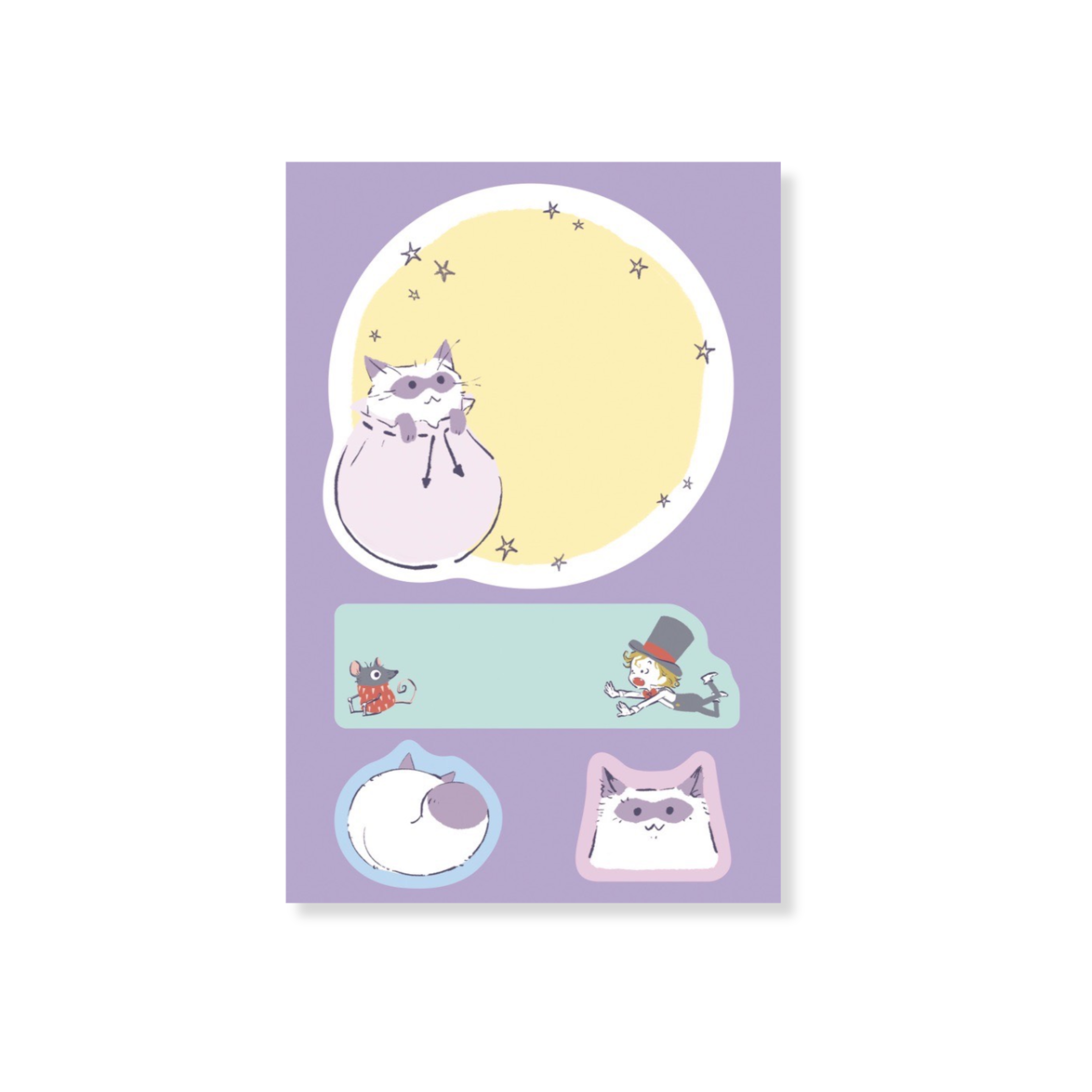 mofumofuページ 12月上旬お届け】モフ付箋 – CHIMNEY TOWN ONLINE STORE