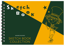 画像をギャラリービューアに読み込む, 【講演会主催者様専用卸販売】B6スケッチブック(20冊1セット)