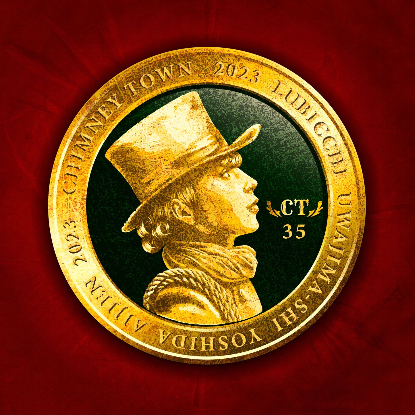 UWAJIMA-SHI YOSHIDA AIJIEN