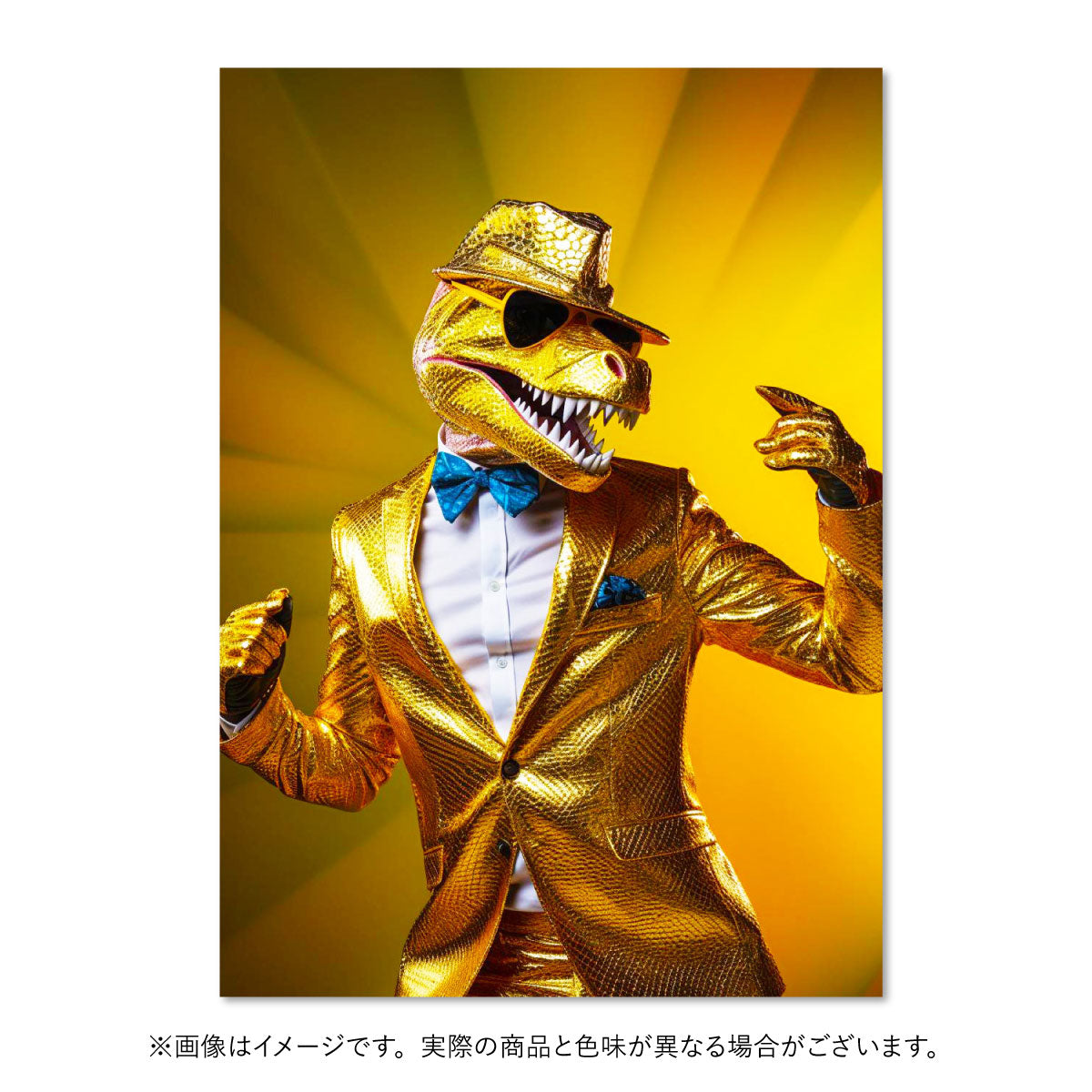 【限定1点】BANDSAURUS_68