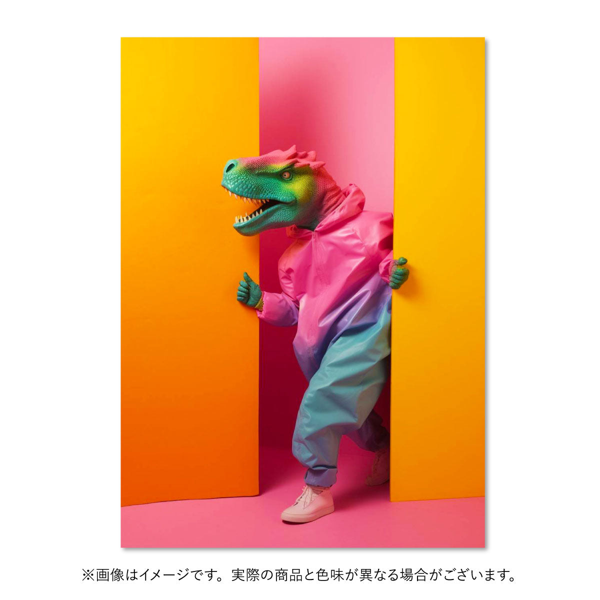 【限定1点】BANDSAURUS_70