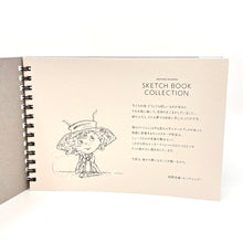 画像をギャラリービューアに読み込む, 【講演会主催者様専用卸販売】B6スケッチブック(20冊1セット)