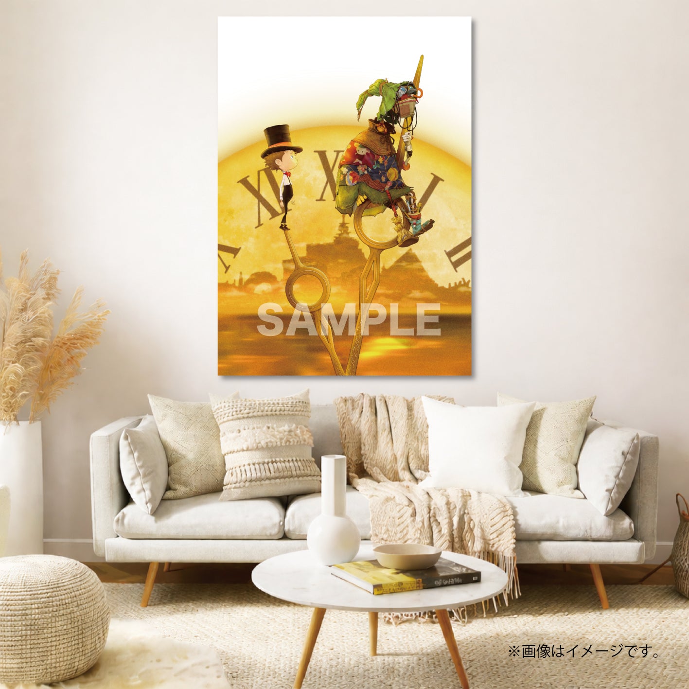 アート – CHIMNEY TOWN ONLINE STORE