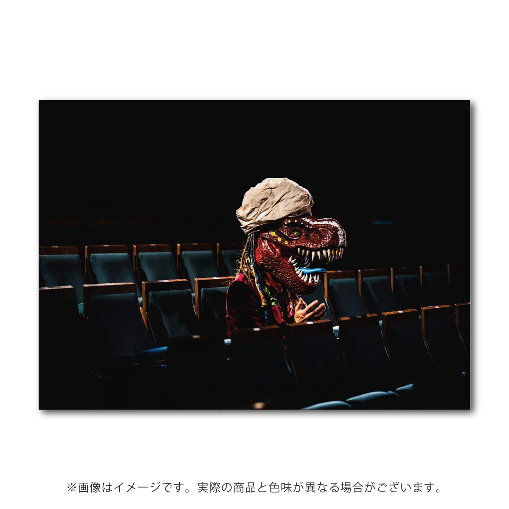 【限定1点】夢幻鉄道 No.4