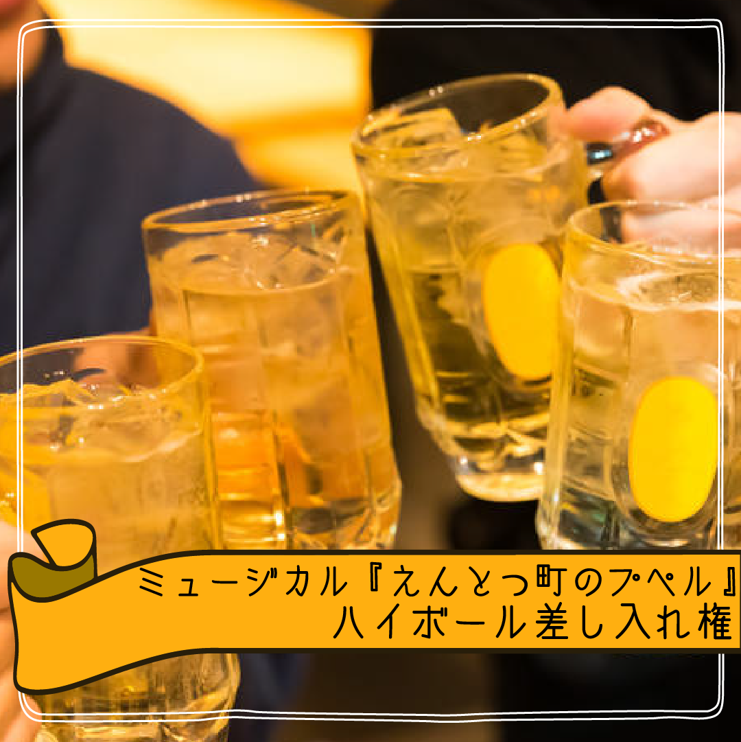 えんとつ町のプペル Amazon.co.jp: えんとつ町のプペル : にしの あきひろ: 本