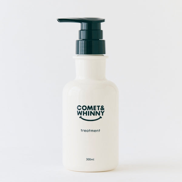 COMET & WHINNY トリートメント