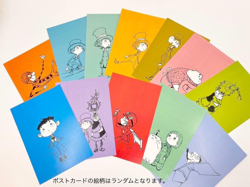 【Sセット】CHIMNEY TOWNグッズセット①（ルビッチプペル）