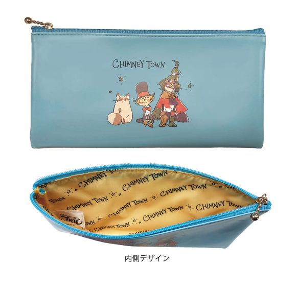 えんとつ町のプペル～約束の時計台～　ペンケース