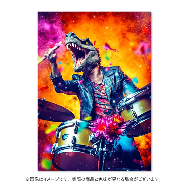 【限定1点】BANDSAURUS_46