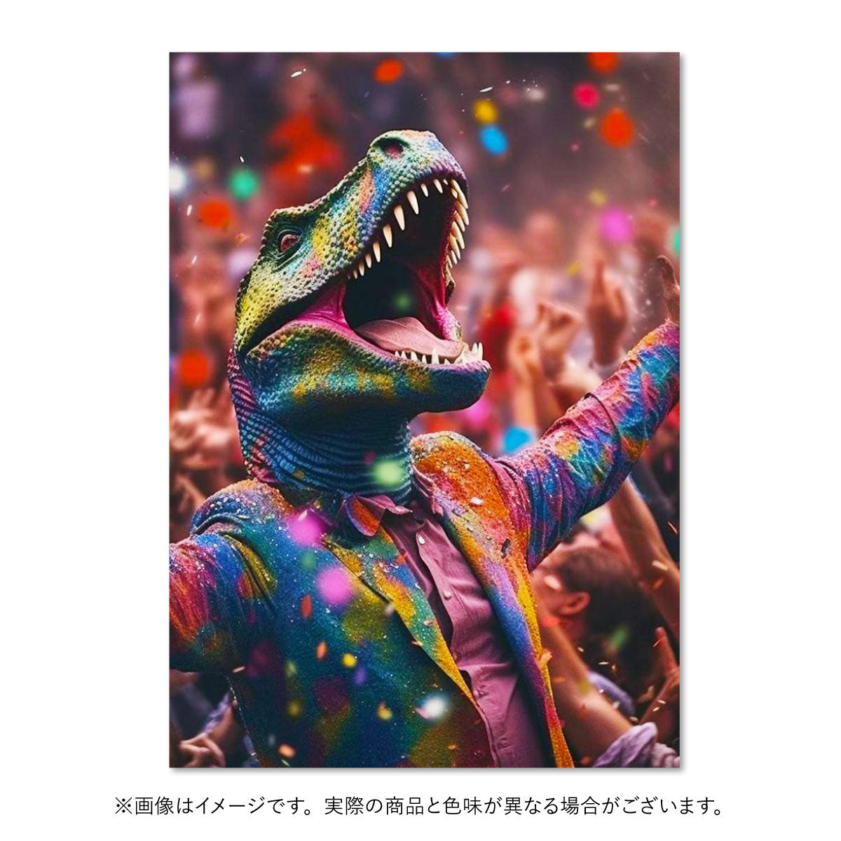 【限定1点】Happy New Year