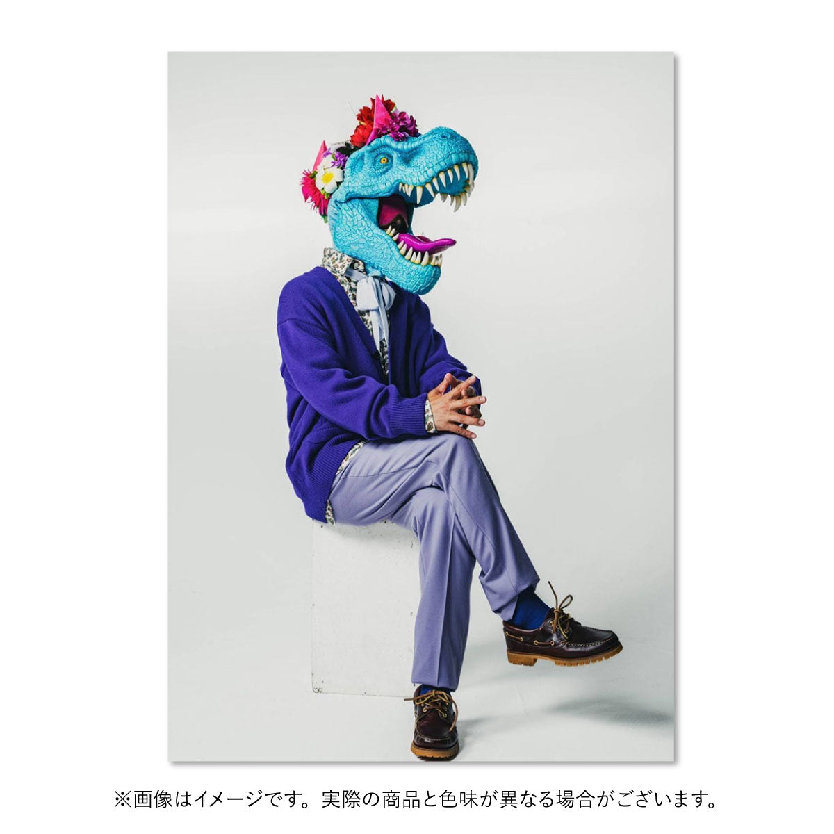 [Limited to 1 item] Wherever you are No.5 