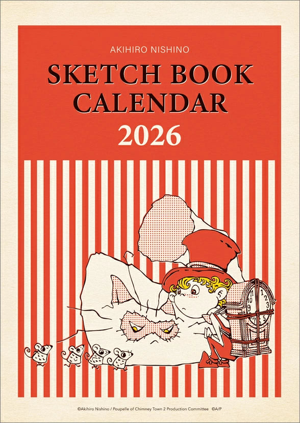 【講演会主催者様専用卸販売】AKIHIRO NISHINO SKETCH BOOK CALENDAR 2026（25部1セット）