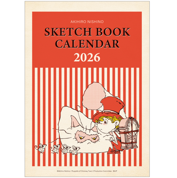 【講演会主催者様専用卸販売】AKIHIRO NISHINO SKETCH BOOK CALENDAR 2026（25部1セット）