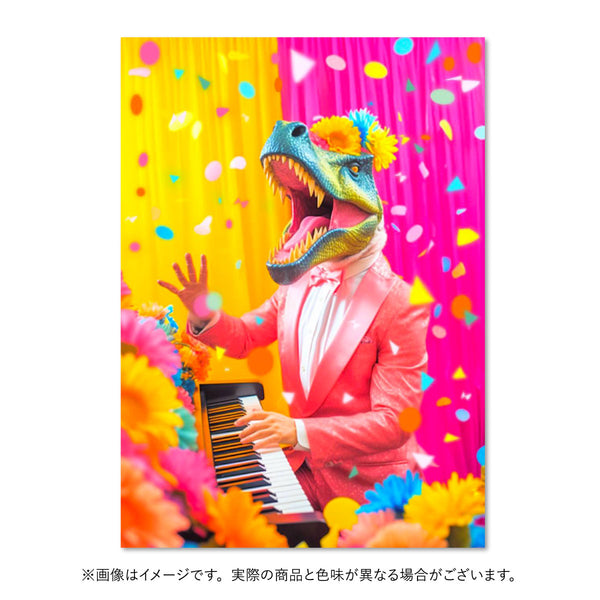 【限定1点】BANDSAURUS_72