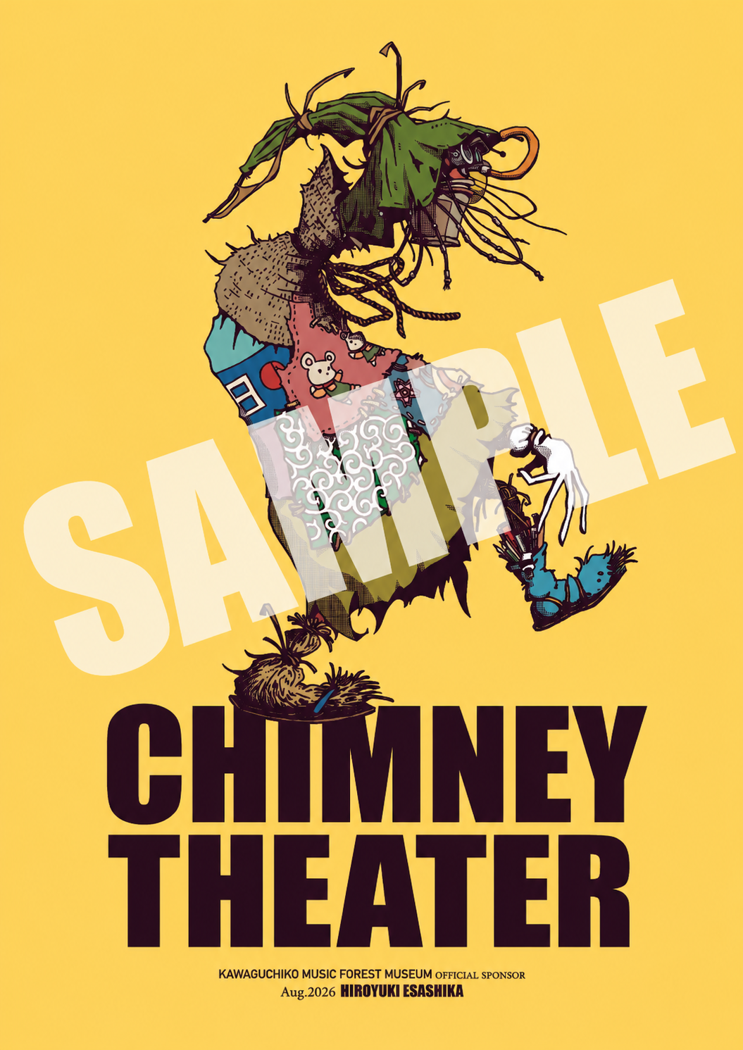 【特典:名入りポスター付き】"CHIMNEY THEATER" マンスリースポンサー権