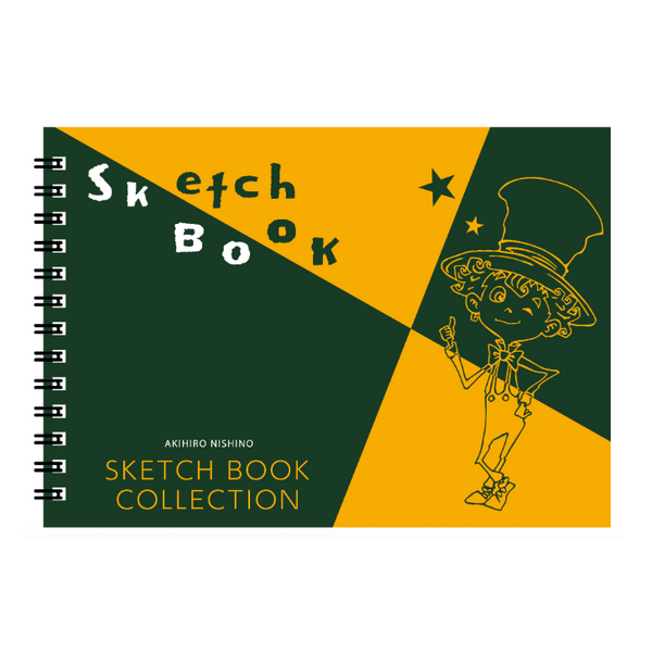 【講演会主催者様専用卸販売】B6スケッチブック（20冊1セット）