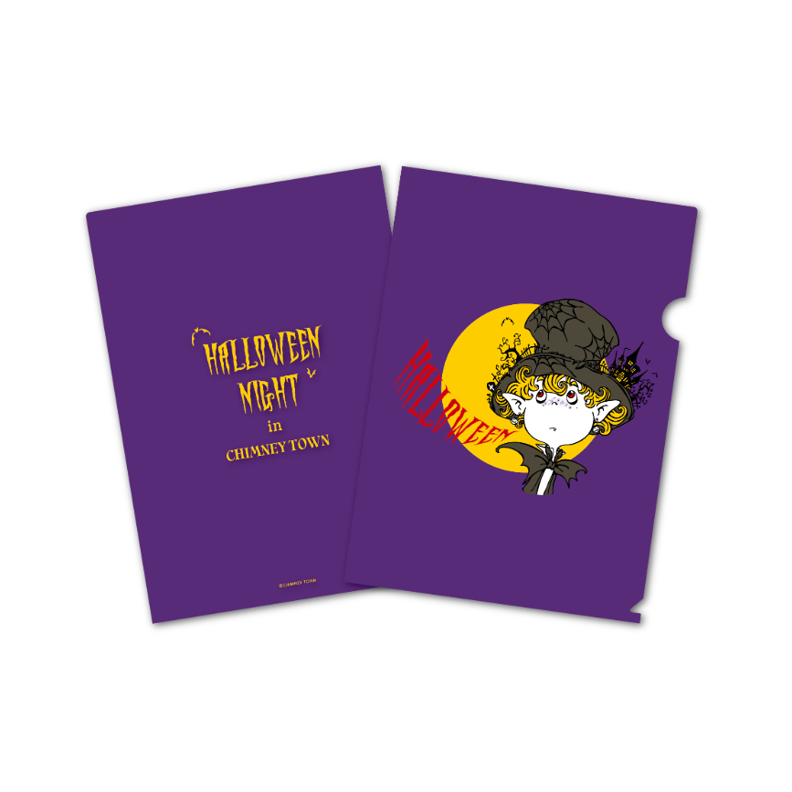 Halloween クリアファイル