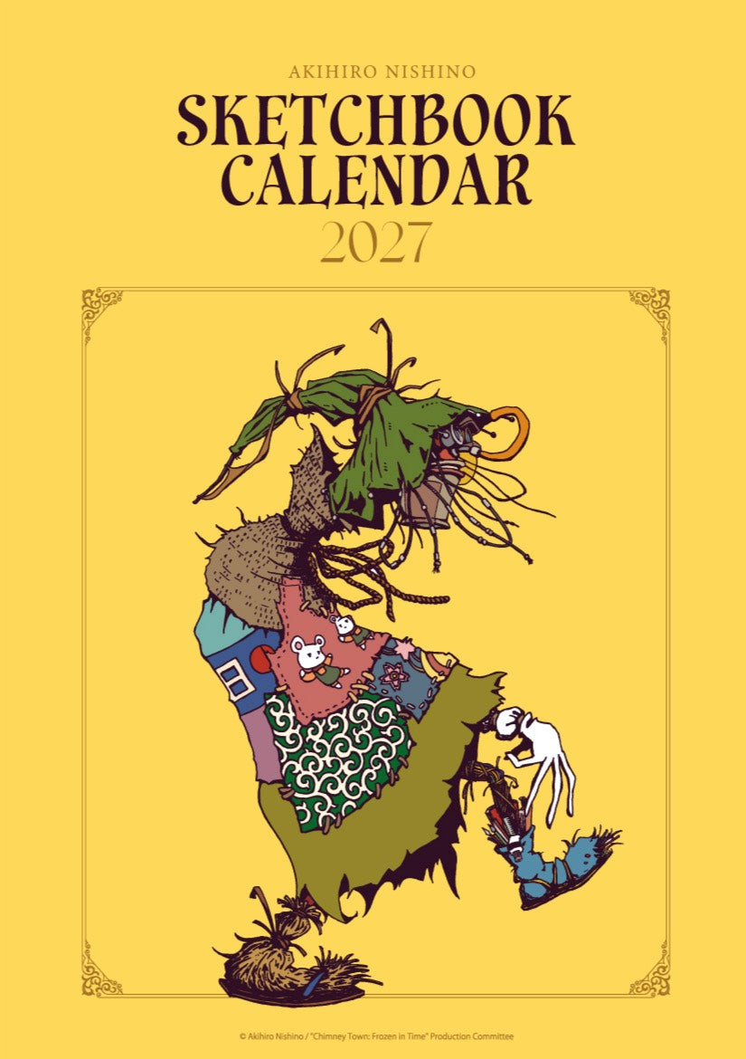「AKIHIRO NISHINO SKETCHBOOK CALENDAR 2027」カレンダー 壁掛け