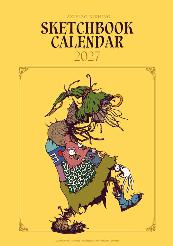 「AKIHIRO NISHINO SKETCHBOOK CALENDAR 2027」カレンダー 壁掛け