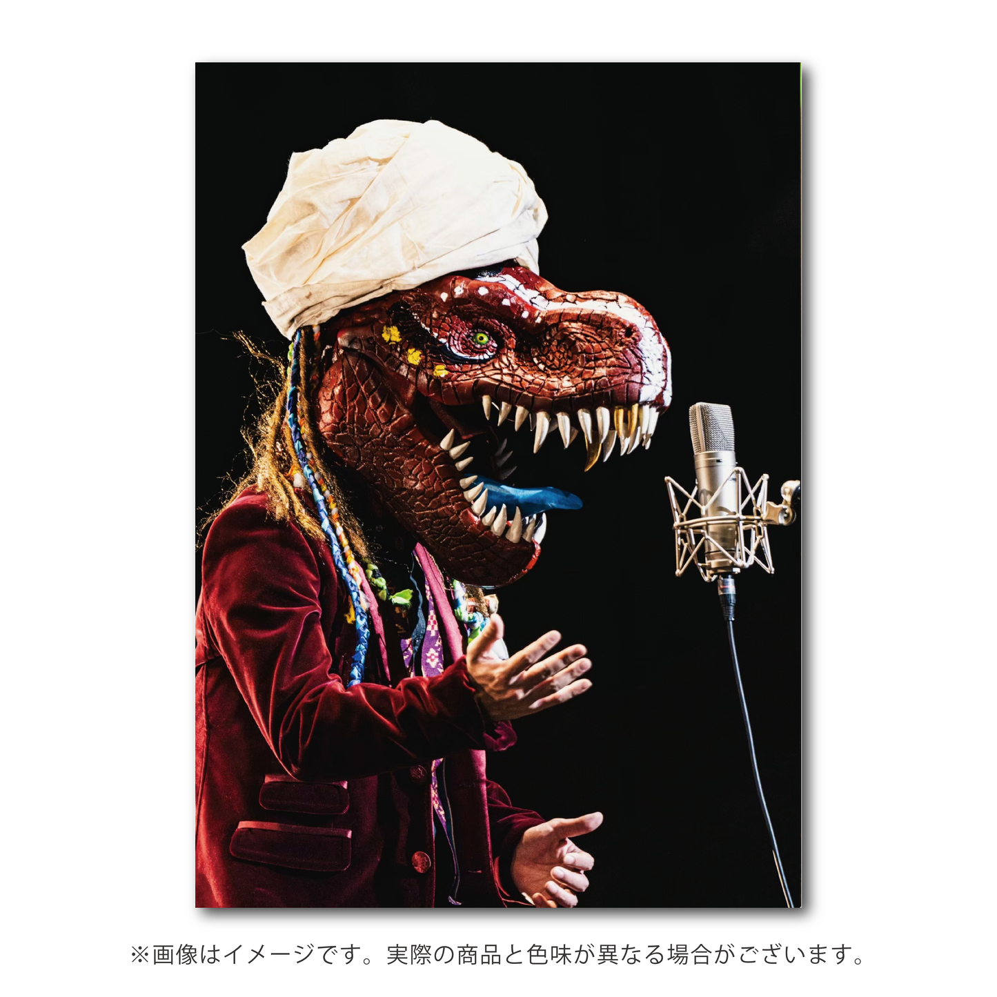 【限定1点】夢幻鉄道 No.5