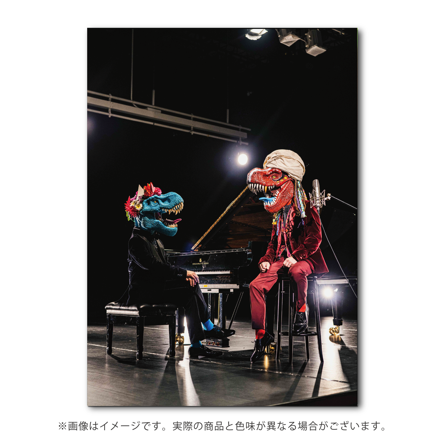 【限定1点】夢幻鉄道 No.2