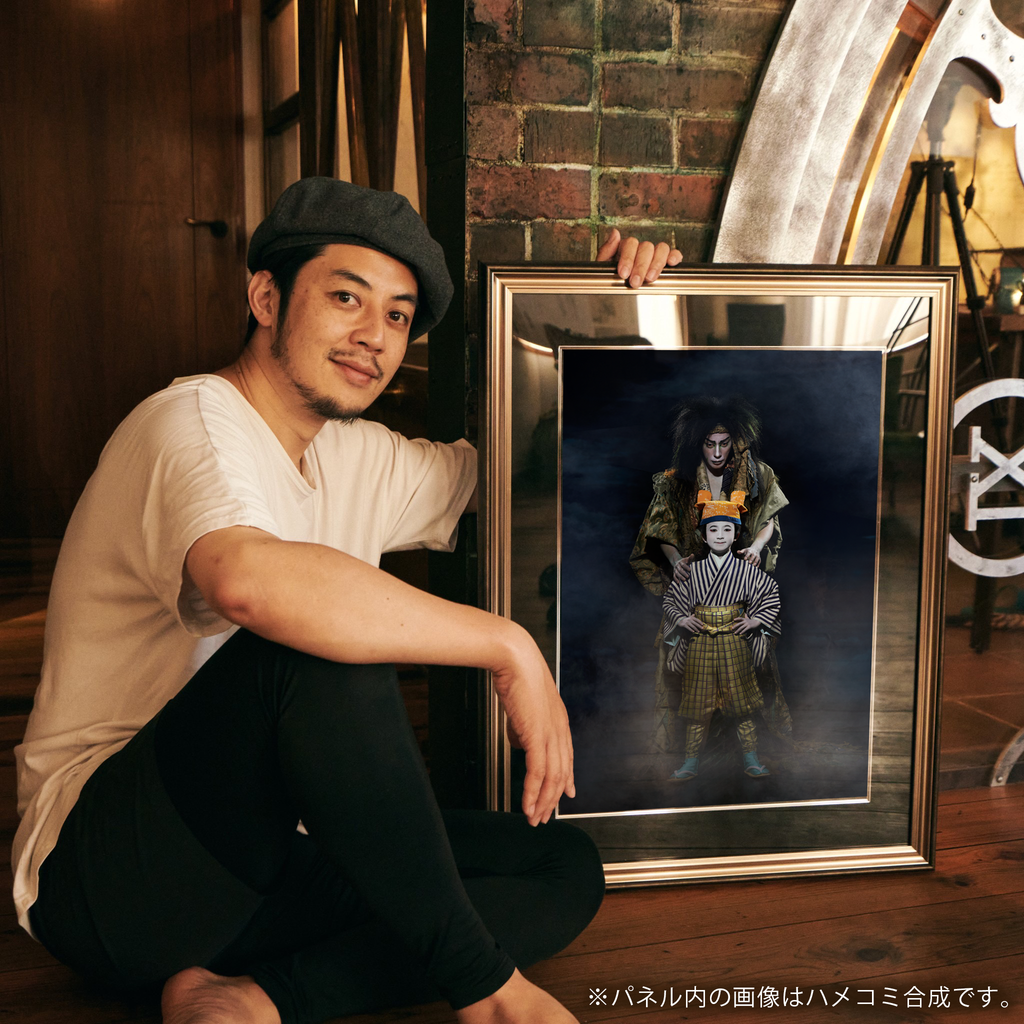 [Limited to 20] New Kabuki play "Poupelle - The Beauty Guardian of Tenmei" Ebizo &amp; Kangen photo panel