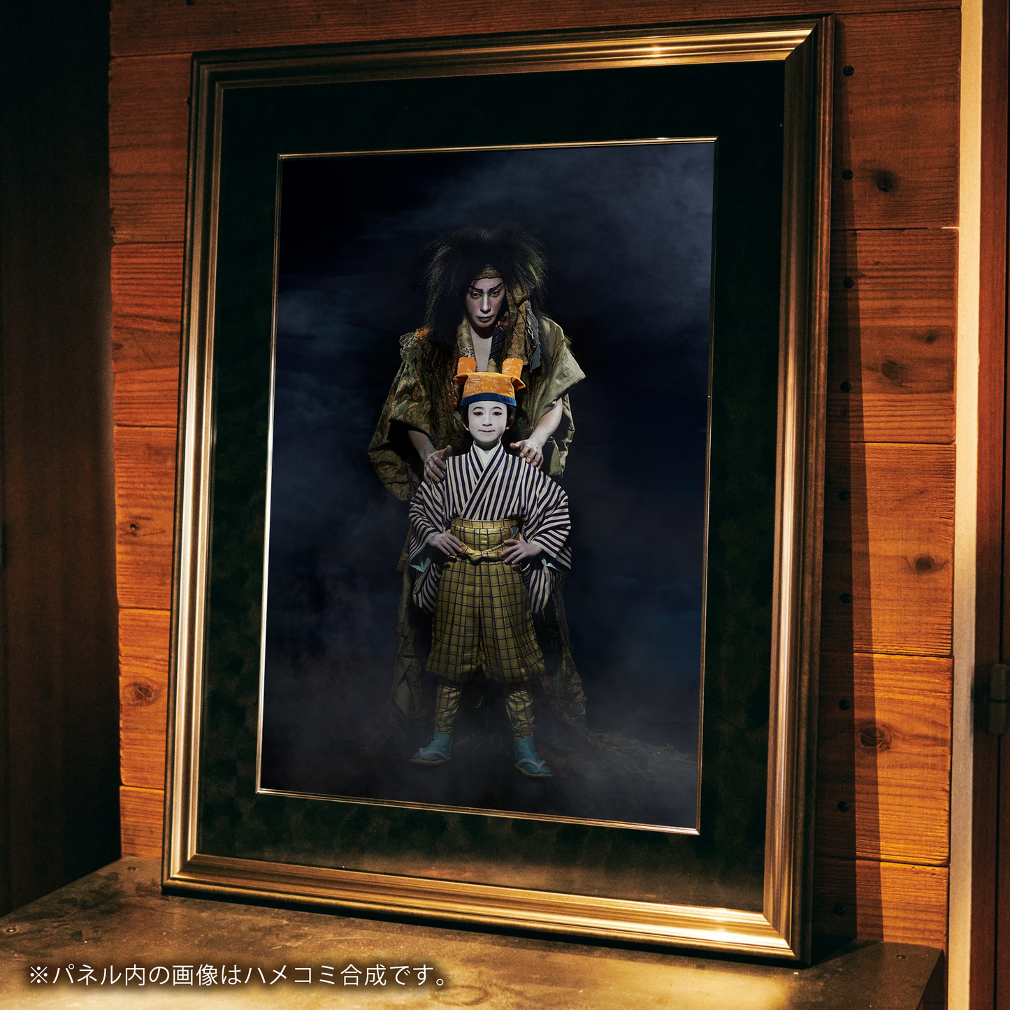 [Limited to 20] New Kabuki play "Poupelle - The Beauty Guardian of Tenmei" Ebizo &amp; Kangen photo panel