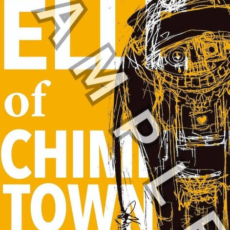 2021 Musical "Poupelle of Chimney Town" Poster Data